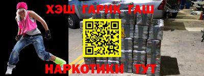 не бодяженный Аргун