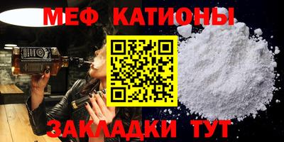 наркотики Кинель