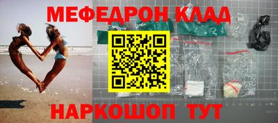 Альфа ПВП Кимры