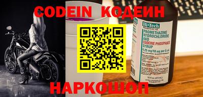 Альфа ПВП Кимры