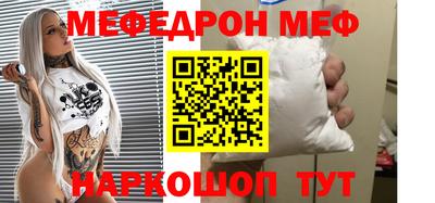 каннабис Апрелевка