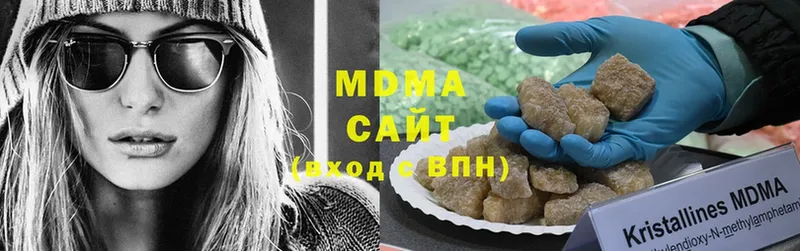 ссылка на мегу вход  Биробиджан  MDMA VHQ 