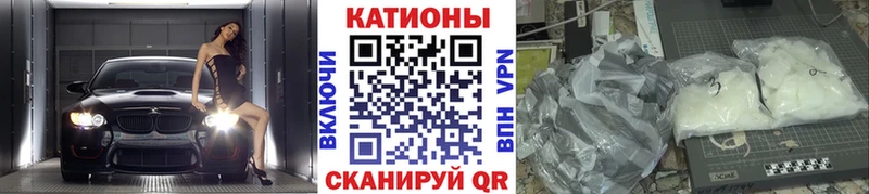 Меф mephedrone  Биробиджан 